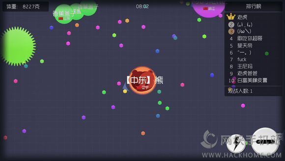 [ȫ^ȫһ[DƬ8