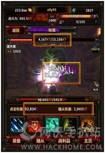 cǰڹyڼ ׿3D TAP RPG[DƬ4