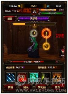 㱬ǰڹڼ ׿3D TAP RPGͼƬ5
