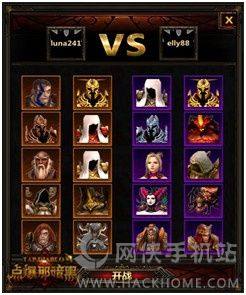 cǰڹyڼ ׿3D TAP RPG[DƬ6