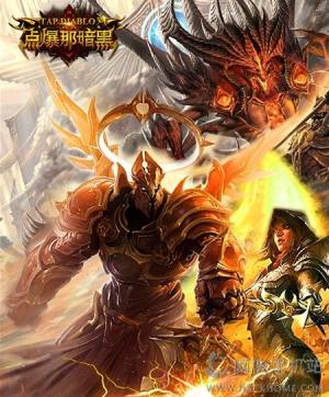 cǰڹyڼ ׿3D TAP RPG[DƬ1