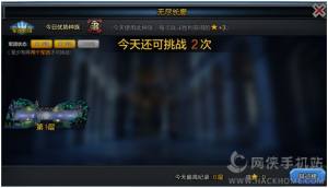 Ӣfq澳淨Ԕ ÿջӹԈDƬ2
