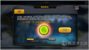 Ӣfq澳淨Ԕ ÿջӹԈDƬ14