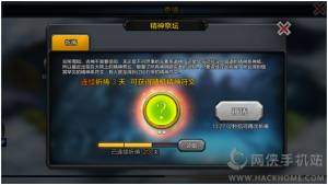 Ӣfq澳淨Ԕ ÿջӹԈDƬ15