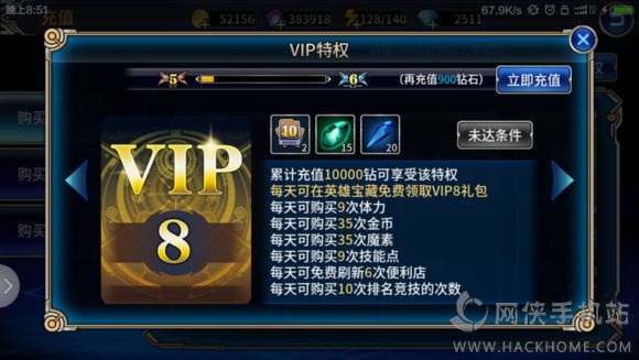 ֮vipĿԼ۱ȷͼƬ9