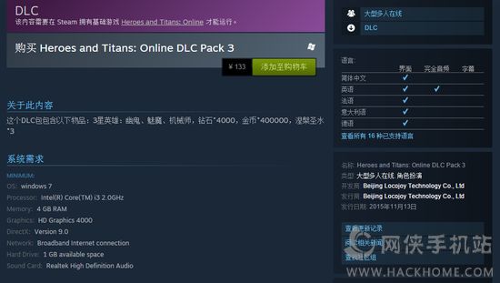 Steamϼ׿a[ Y㶮[D]DƬ2