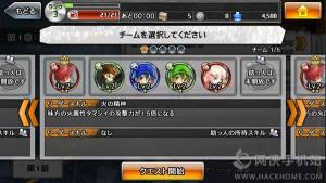 綼СuyʽRPGܿ[DƬ5