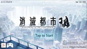 綼СuyʽRPGܿ[DƬ1
