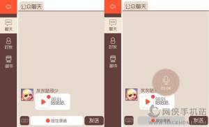 爆爆堂手游新手游戏指导 快速掌握游戏玩法图片4