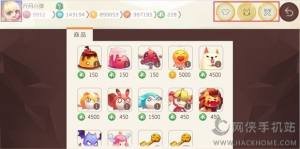 爆爆堂手游新手游戏指导 快速掌握游戏玩法图片5