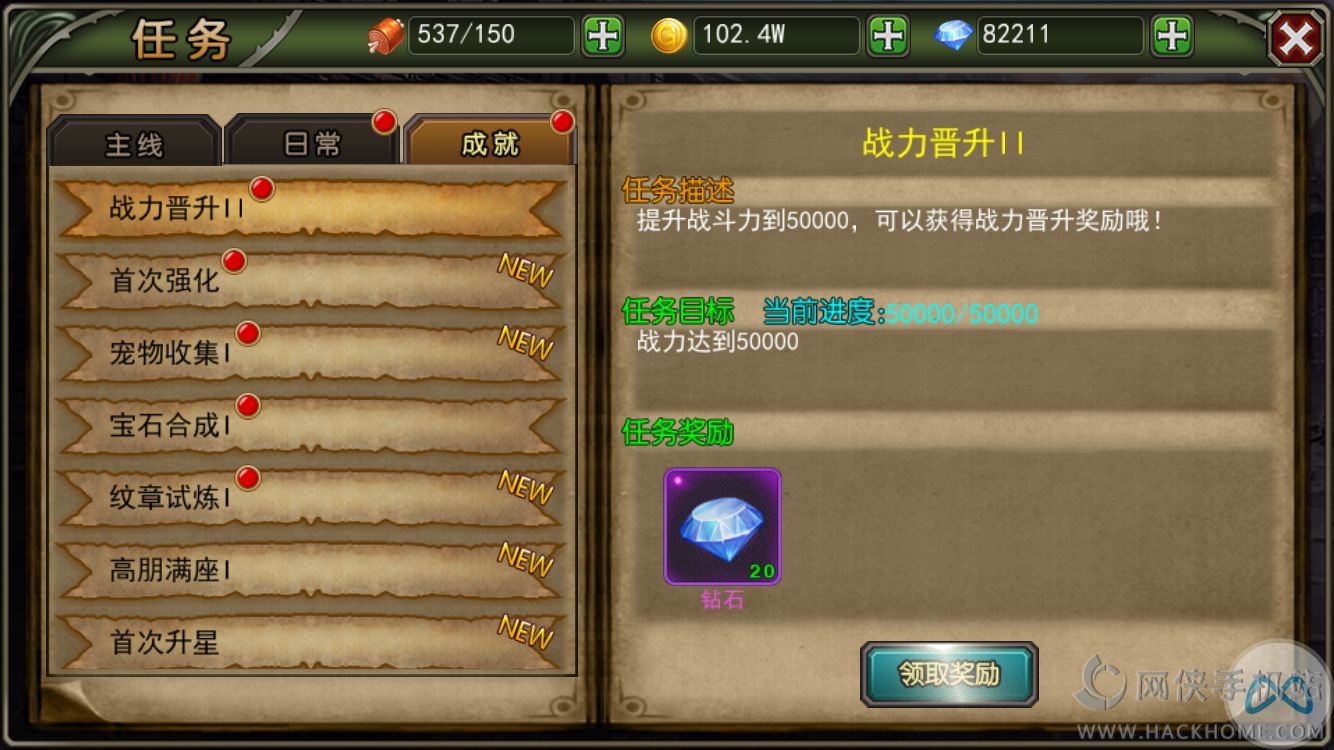 ֮ʯȡͼƬ4