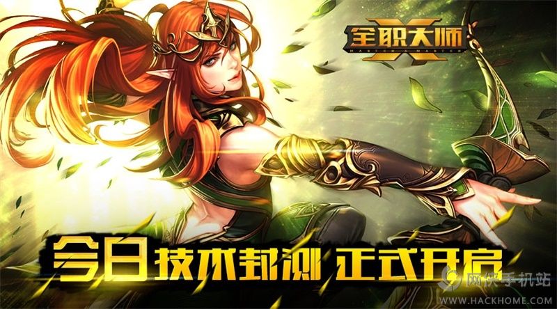 vӍ׿MOBA+W[ȫ󎟡1125ռgyDƬ1
