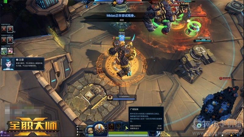 vӍ׿MOBA+W[ȫ󎟡1125ռgyDƬ3
