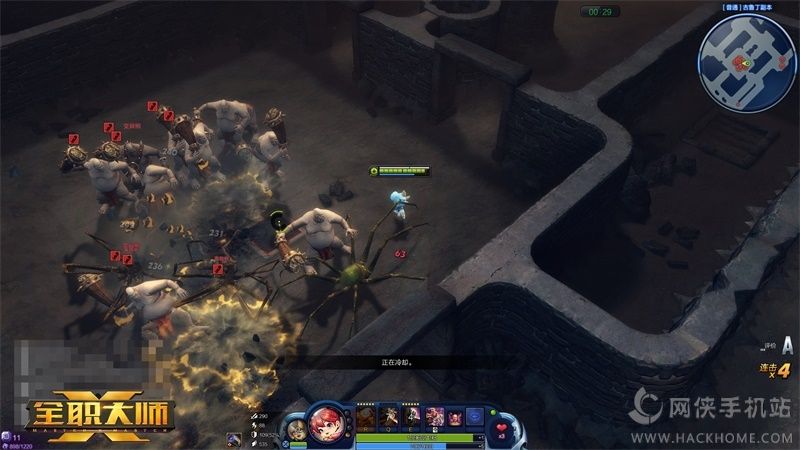 vӍ׿MOBA+W[ȫ󎟡1125ռgyDƬ4