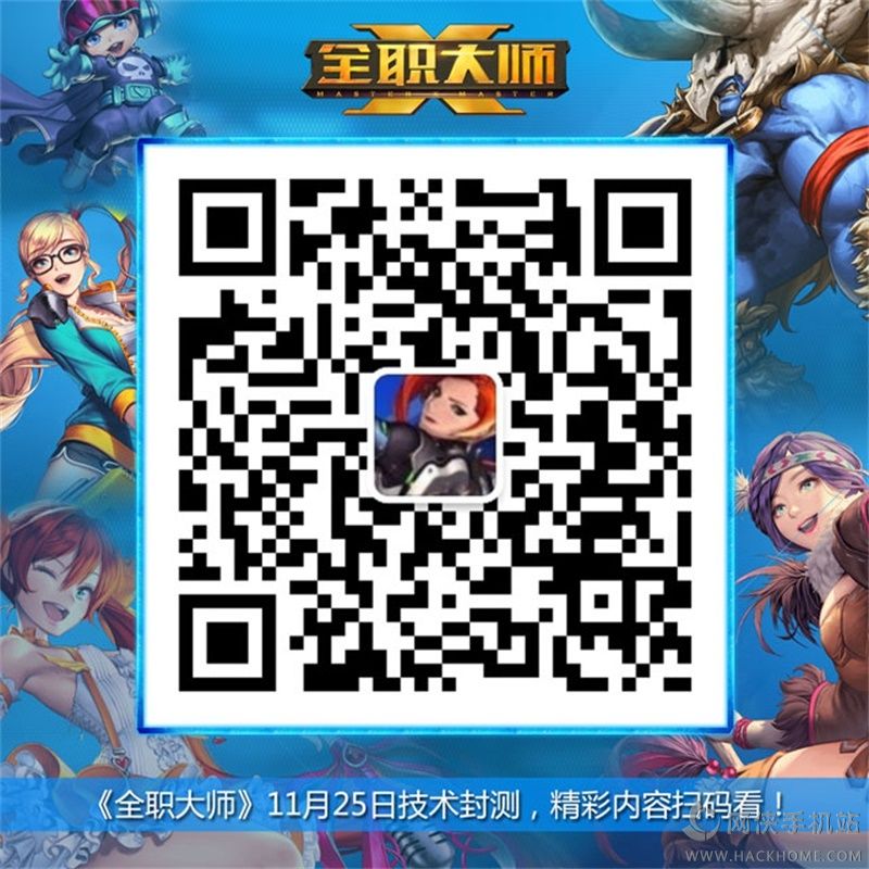 vӍ׿MOBA+W[ȫ󎟡1125ռgyDƬ5