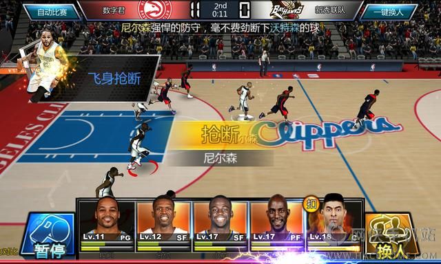 NBA⣺NBAȫǻ۵ͼƬ3