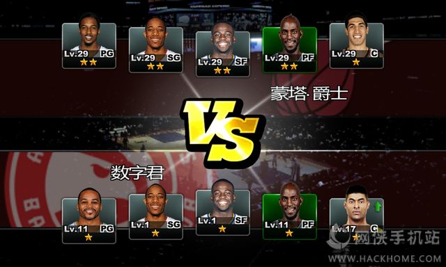 NBA⣺NBAȫǻ۵ͼƬ2