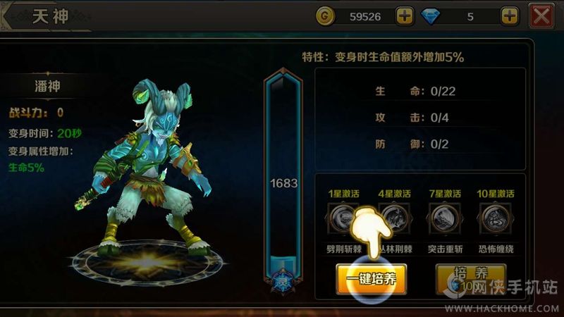 z(zhn)ôڑ(zhn)׃ B(yng)`ռ淨ԔDƬ5