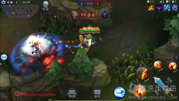 1110ա[yR һMOBA[ӟɵ[D]DƬ4