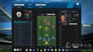 FIFA Online 3M_״乥 ͡ˆTԔDƬ5