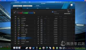 FIFA Online 3MݡԱͼƬ1