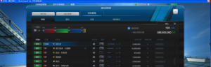 FIFA Online 3MRݡTDƬ3