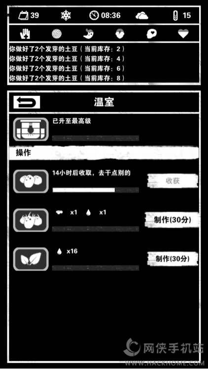 ӛ[1.1.7O湥[D]DƬ1