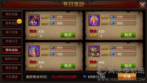 ȫ漣MUʮ12»ݽͼƬ8