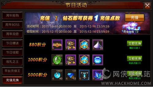 ȫ漣MUʮ12»ݽͼƬ7