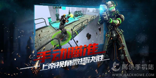 1218iOSƻԽɾ⣺ɱ¾УͼƬ2