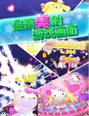 HelloKitty옷N棿 [P淨BDƬ2