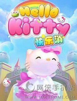HelloKitty옷N棿 [P淨BDƬ1