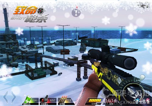 ǹɱKill Shot°汾ʥȫ񾺼PS4ãͼƬ1