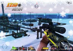 ǹɱKill Shot°汾ʥȫ񾺼PS4ãͼƬ1