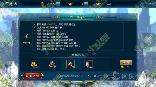 ֮`[VIP10ÿؙYЩ ҪMX[D]DƬ1