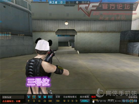ԽǹսСô棿 CFαģʽµͼսɷͼƬ4