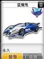 QQw܇[ِ܇а ƽِ܇]DƬ8