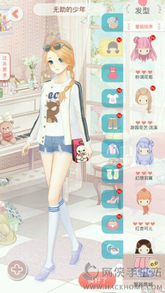 ĿռǵڰͨشͼƬ4