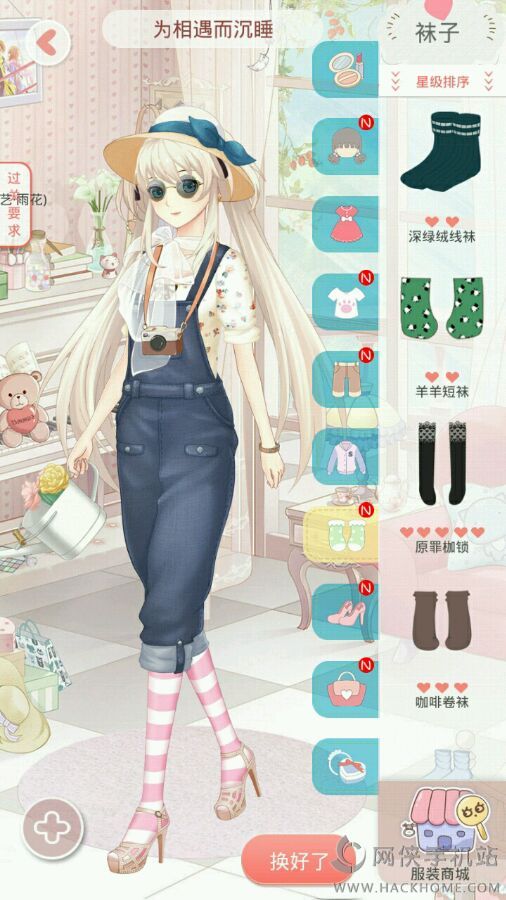 ĿռǵڰͨشͼƬ18