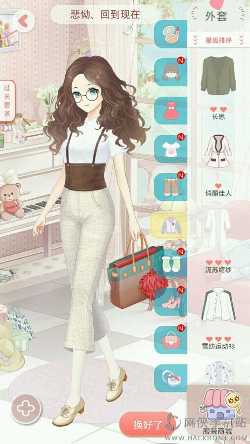ĿռǵڰͨشͼƬ20