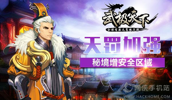 伫ʲôʱ򹫲⣿ 112հ׿iOS˫ƽ̨ͼƬ3