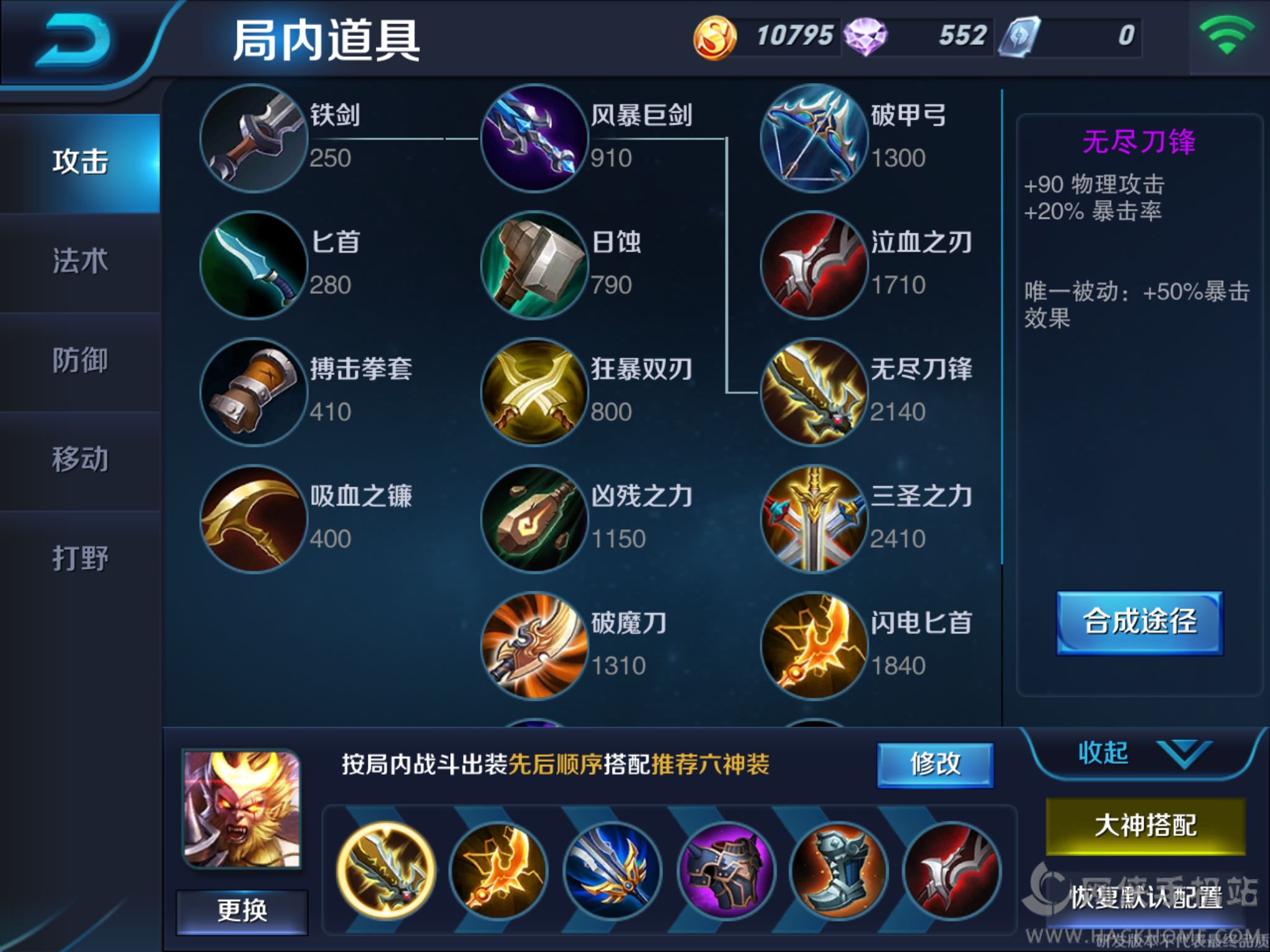 ҫմ򷨷ͼƬ5
