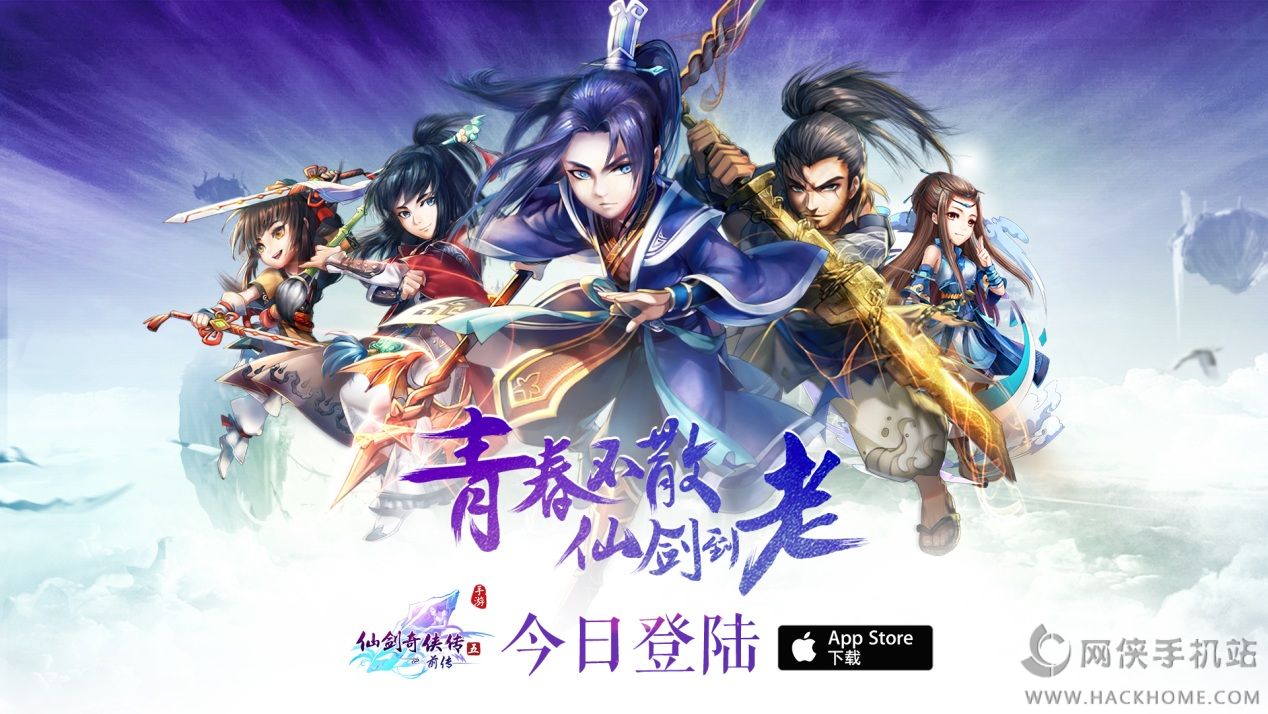 Ʉǰ[App storeO̵ iOSȫװl[D]DƬ1