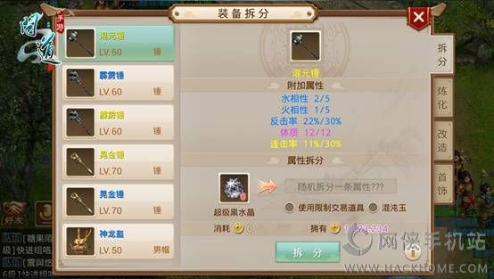 ʵװ켼 Ա70װĵͼƬ1