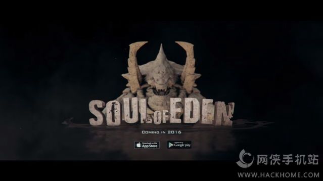 ֮ Soul of EdenԤ2016ϼ˫ƽ̨ͼƬ6