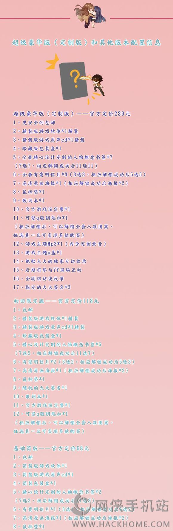 ٺѰŵ2016 ԼƲٵͼƬ10