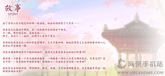ٺѰŵ2016 ԼƲٵͼƬ8