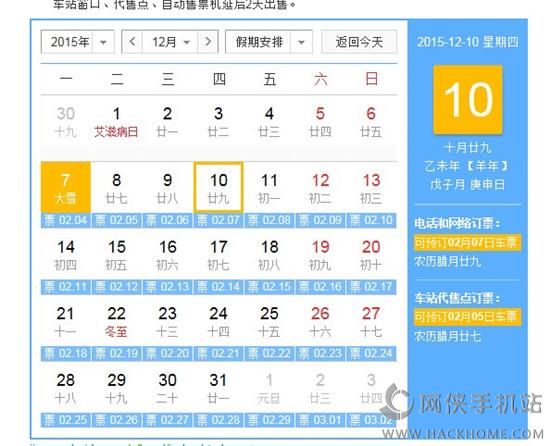 2016괺˻ƱƱͼƬ1
