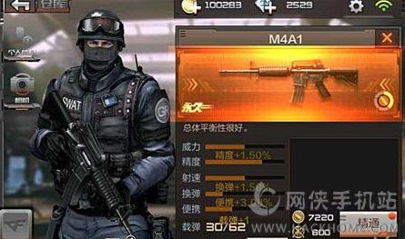 Խǹսǹеô CFͨͼƬ5
