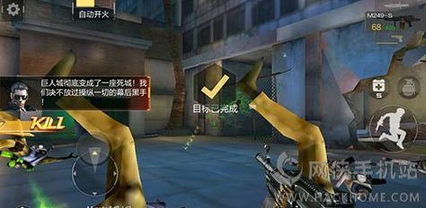 Խǹս1-2ݻٳѨô ޽ʬȥô죿ͼƬ6